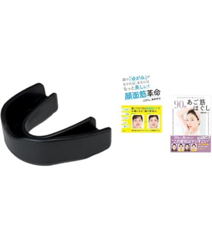 Amazon | さつま式小顔マウスピース オレンジ (Esthetic Aligners