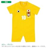 BabyChips にこにこ代表(サッカー男子)(名入れ半袖ベビーロンパース) 70 デイジー
