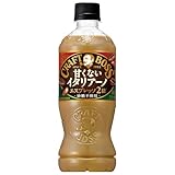 サントリー クラフトボス 甘くないイタリアーノ ダブルエスプレッソ 500ml×1ケース/24本