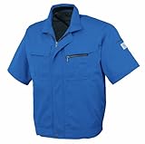 CO-COS　コーコス　春夏用　エコ５IVEスター半袖ブルゾン　A4450　6シエロブルー　3S