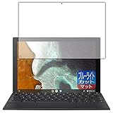 PDA工房 ASUS Chromebook Detachable CM3 (CM3000DVA) ブルーライトカット[反射低減] 保護 フィルム [液晶用] 日本製