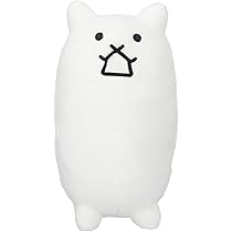 Amazon.co.jp: にゃんこ大商店オリジナル ぬいぐるみS ネコ