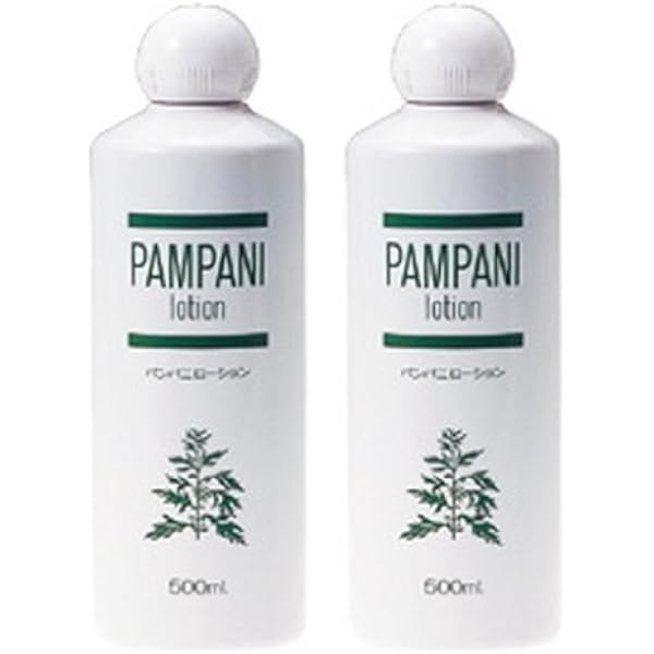 PAMPANI lotion 500ml 5本セット Amazon.co.jp: PAMPANI Lotion 16.9 fl oz (500 ml) : Beauty