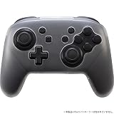 CYBER ・ プレミアムプロテクトカバー Face Pro ( SWITCH Proコントローラー 用) クリアホワイト - Switch