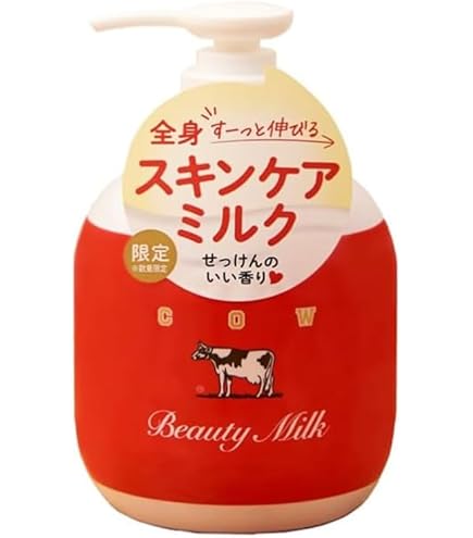 Amazon | WOWTAC カウブランド 赤箱ビューティクリーム 80g ミルク