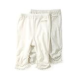 Biquette Club スパッツ(80～130cm)キムラタンの子供服 オフホワイト 90 (10241x10441-152)