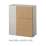 リクシル TOEX エクスポスト　グレイス・ウッドデザイン　壁付けタイプ　前入れ前取出し　『リクシル』　『郵便ポスト』 シャイングレー+クリエラスク