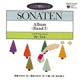 �\�i�^ �A���o��1 9�ԁ`11��