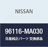 NISSAN (日産) 純正部品 サポート キヤブ ステツプRH アトラス 品番96116-MA030
