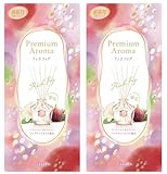 【まとめ買い】消臭力 プレミアムアロマ 部屋用 スティック リッチ フィグ いちじく 本体 65mLx2個 お部屋の消臭力 リードディフューザー 玄関 リビング 寝室 ルームフレグランス 消臭芳香剤 イチジク 期間限定