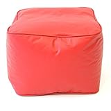 Gold Medal Leather Look Vinyl Ottoman, Small, Scarlet by Gold Medal [並行輸入品]