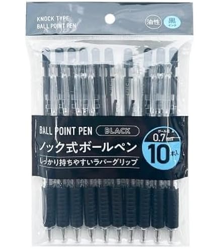 Amazon | 『』第一生命 ノベルティ ボールペン 5本セット | 油性