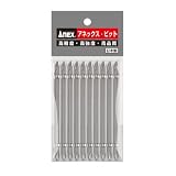 アネックス(ANEX) ハイパービット 両頭 +2×110 100本入 AH-14M