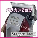 wahl ウォール Wahl マジッククリップ替刃 @425@r@4@