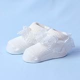 赤ちゃんの城 ソックス チュチュ 7～8cm オフホワイト