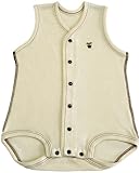 オーガニックコットン フライス ノースリーブ前開きロンパス肌着 60cm NO10902 日本製