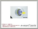 SUZUKI(スズキ) 純正部品 ワゴンR フォグランプ(IPF) 発光色:黄色 D9NW99000-99069-A00
