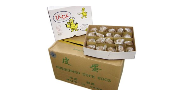 Amazon 青島ぴーたん 個 マックストレーディング 2パック 宝島 台湾 中華 食材 珍味 食品 飲料 お酒 通販