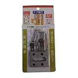 家研販売 ドア締り L-H