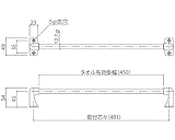 新協和 タオル掛 SK-TS450