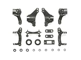 タミヤ SP.1425 M-05Ra F部品 (アップライト) 51425 (RCスペアパーツ)