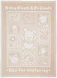 日本製ジャガード綿毛布 Baby Pooh Z1335 BE