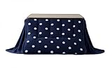 スーパーマイクロフリース ドット柄 こたつ用リバーシブル掛け布団 省スペース 正方形 7色×6サイズ！ ダークネイビー【ﾉｰﾌﾞﾗﾝﾄﾞ品】