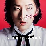 Slave Of Love(LP) (アナログ盤)