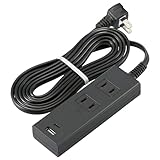 オーム電機 電源タップ 2個口 PD対応Type-C/Type-Aポート付き 2m ブラック HS-TU22PD23-K 00-1004 OHM