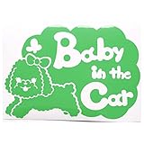グリーン（緑） 犬 プードル 女の子 リボン Baby in the car ベビー イン ザ カー ベビーインカー ステッカー 窓ガラス用シールタイプ ...