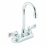 Moen 8272 Commercial M-Dura Bar/Pantry Faucet 2.2 gpm, Chrome by Moen [並行輸入品]