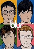 Blur Best of [DVD]