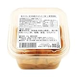 [国産はちみつ梅 無添加 梅干し]紀州梅香の上質蜂蜜梅 1kg(500g x 2)(低塩6%)(化学調味料 無添加食品)