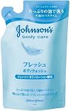 ジョンソンボディケア フレッシュ ボディウォッシュ 詰替用 400mL