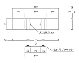 一般室名札（平付型） 無地 SK-605NS-2F　　新協和