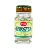 海の精　有機ハーブソルト（卓上ビン）　55g×5個セット