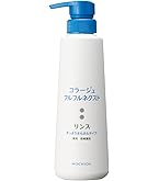 コラージュフルフル ネクストリンス うるおいなめらかタイプ