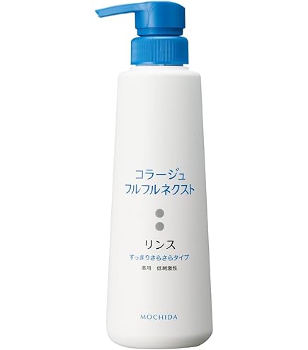 Amazon | 【セット買い】コラージュフルフル ネクストリンス うるおい
