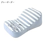 サンデシカ ハグフリー グレー(Cカーブ授乳クッション) 4155-9999-50