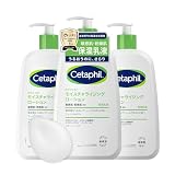 セタフィル ® モイスチャライジング ローション 591ｍL 3本セット （ 保湿 乳液 ） 大容量 フェイス ボディ スキンケア ボディローション ボディクリーム 保湿クリーム 乾燥肌 敏感肌 低刺激性 赤ちゃん ナイアシンアミド 出産祝い ギフト プレゼント 人気商品 メンズ スキンケア メンズコスメ Cetaphil