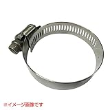 省栄製作所:ステンレスダイヤクランプ(SUS304) 450mm SD-2450