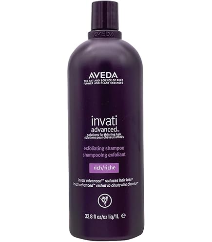 Amazon | 【AVEDA(アヴェダ)】インヴァティ アドバンス エクスフォリ