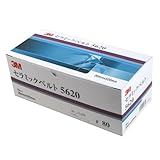 3M セラミックベルト (20X520) 5620 80 20本