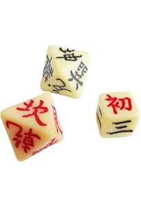 万年暦　萬年暦　数理入り　三田村恵兆　日本総合易学院　銀河書籍 万年暦 | 三田村 恵兆 |本 | 通販 | Amazon