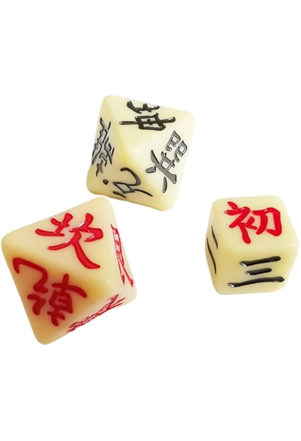 Amazon.co.jp: 実践易占い : 駒村慧瓊: Japanese Books