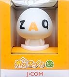 ZAQ ざっくぅ 光るざっくぅ ルームライト J:COM【非売品】