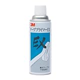 3M スプレーのり テーププライマー 420ml EX T/P/E