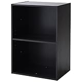 山善(YAMAZEN) 棚位置選べる カラーボックス 2段 ダークブラウン CFB-2(JB)PP