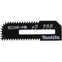 マキタ(Makita) 石こうボード用ブレード 2枚入 A-60028