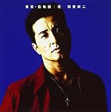 �����E������/��